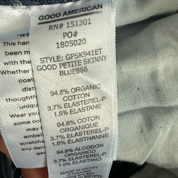 Good American Petite Skinny Jeans - Picture 4 of 4